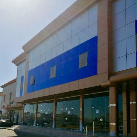 Newhome البيت الجديد Янбу Экстерьер фото